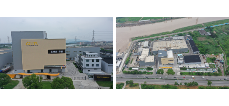 Buildings of GELITA China (Pingyang)