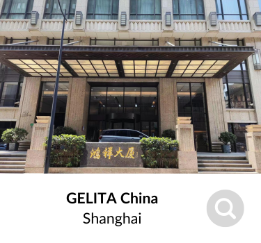 Building of GELITA Shanghai sales office