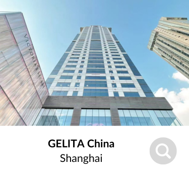 Building of GELITA Shanghai sales office