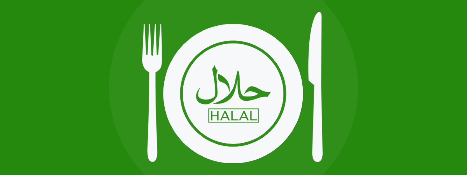 Gelatina Halal